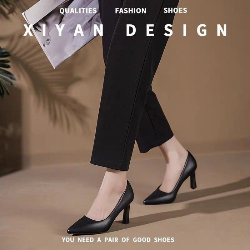 Women'S Shoes Professional - Soft PU Non-slip Single Shoe Work
