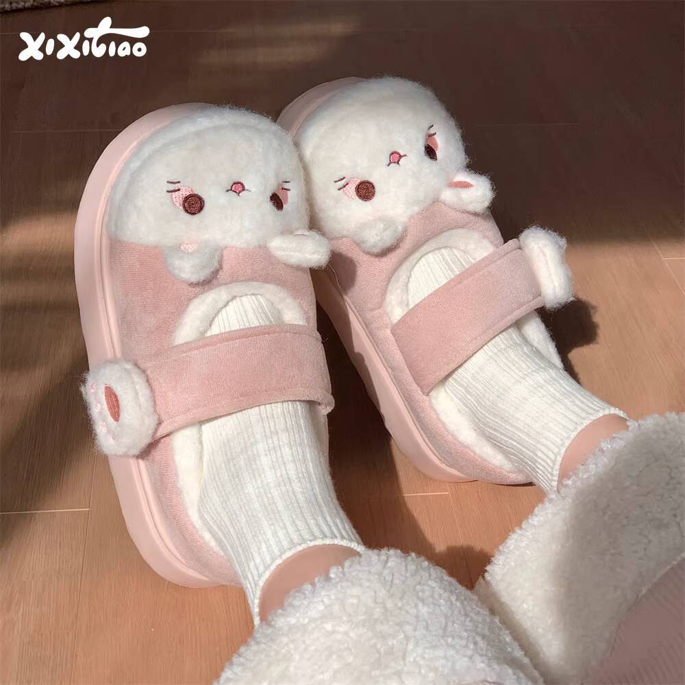 Winter Home Slippers Soft Cute - огляд і ціна Women Shoes On Sale