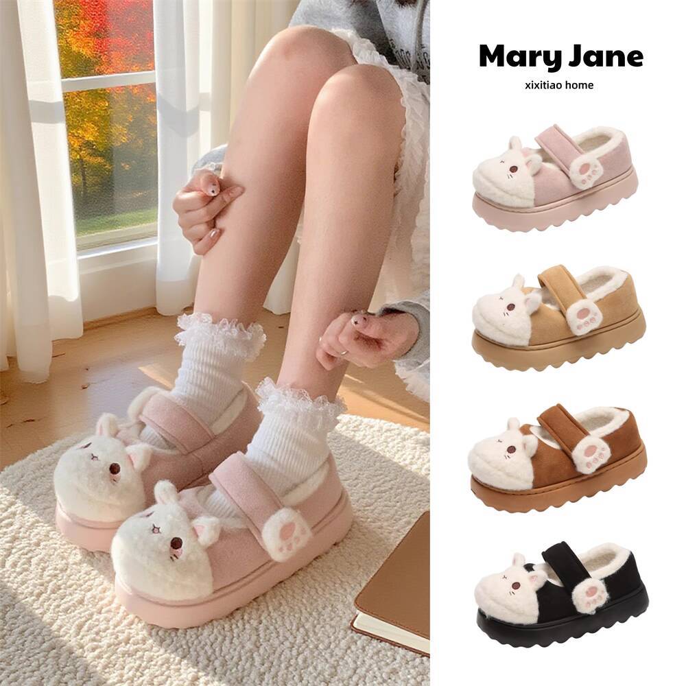 Winter Home Slippers Soft Cute - огляд і ціна Women Shoes On Sale