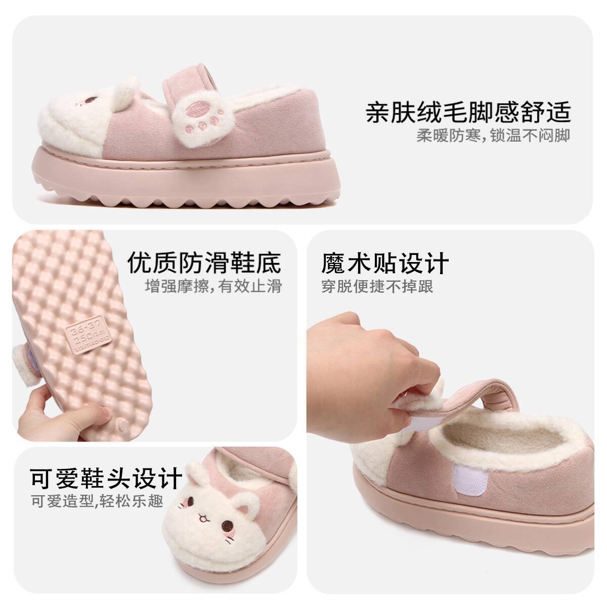 Winter Home Slippers Soft Cute - огляд і ціна Women Shoes On Sale